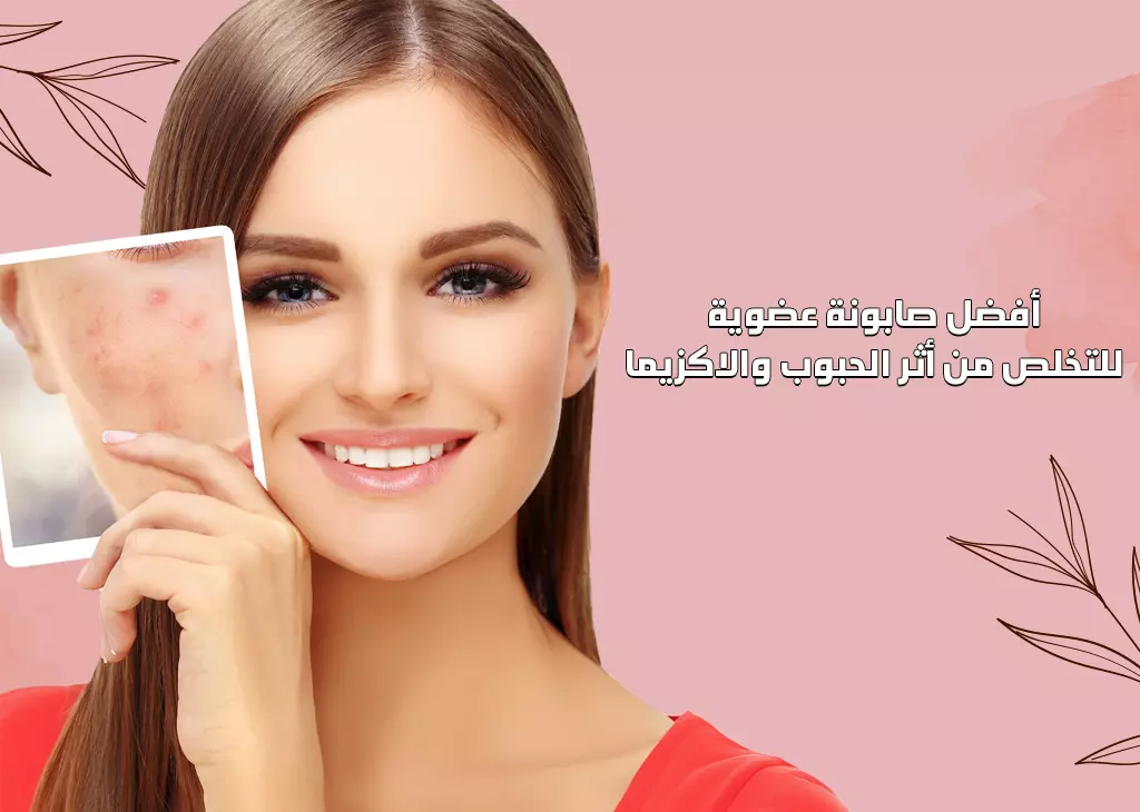 معرض الكتاب