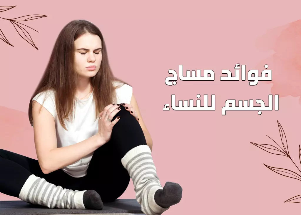معرض الكتاب