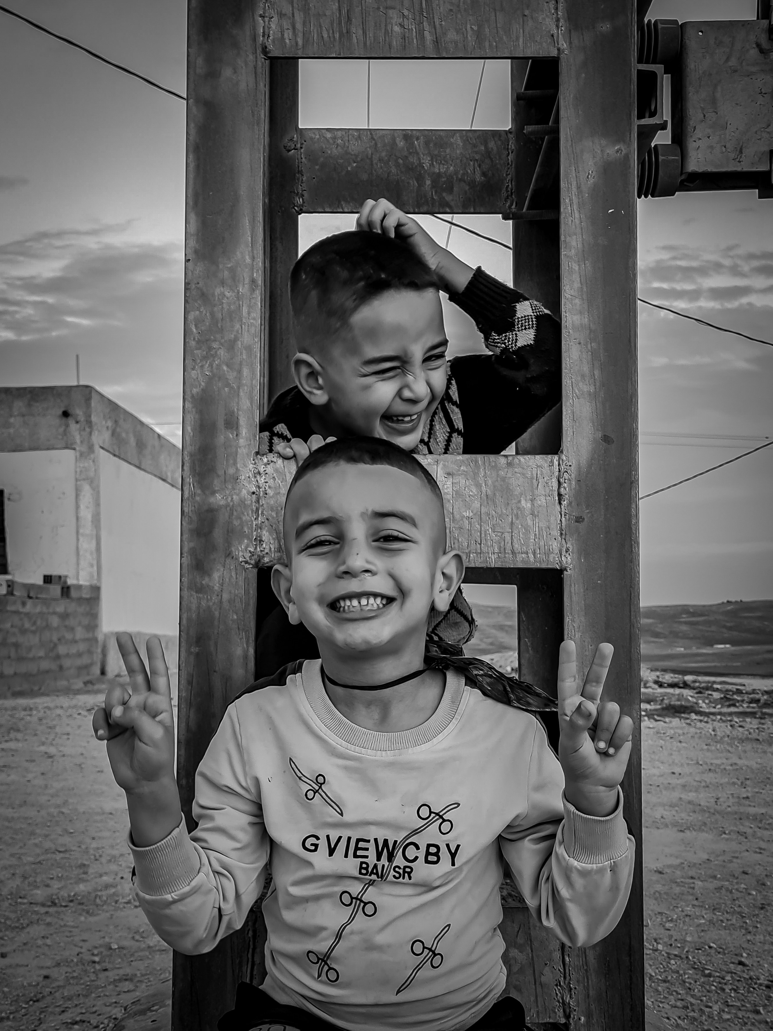 إحساس