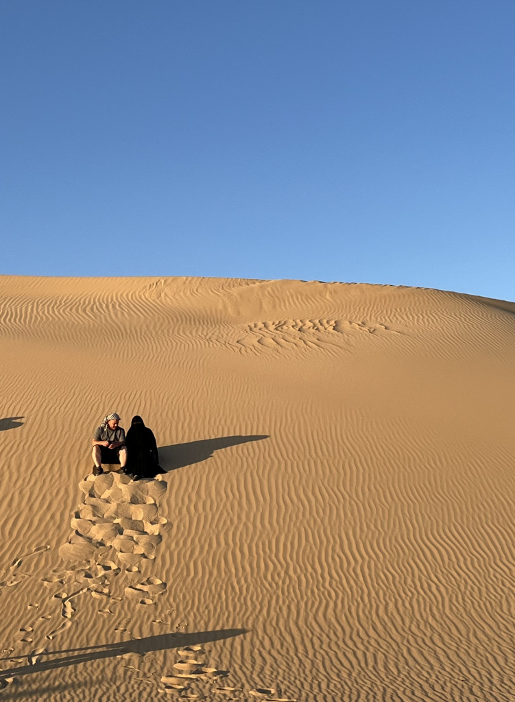 إستكنان