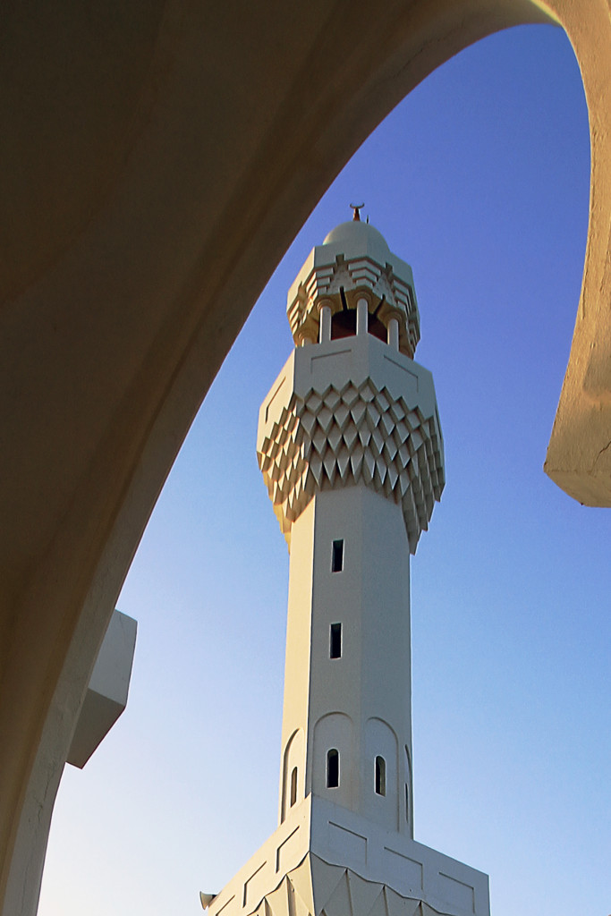 تأطير