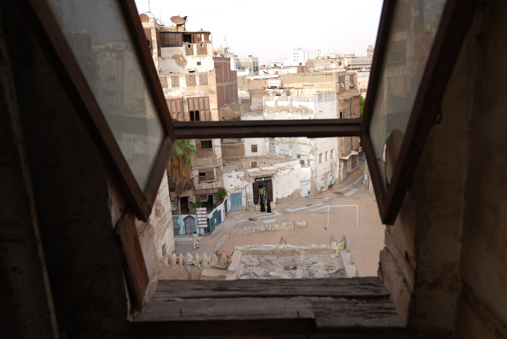 تأطير