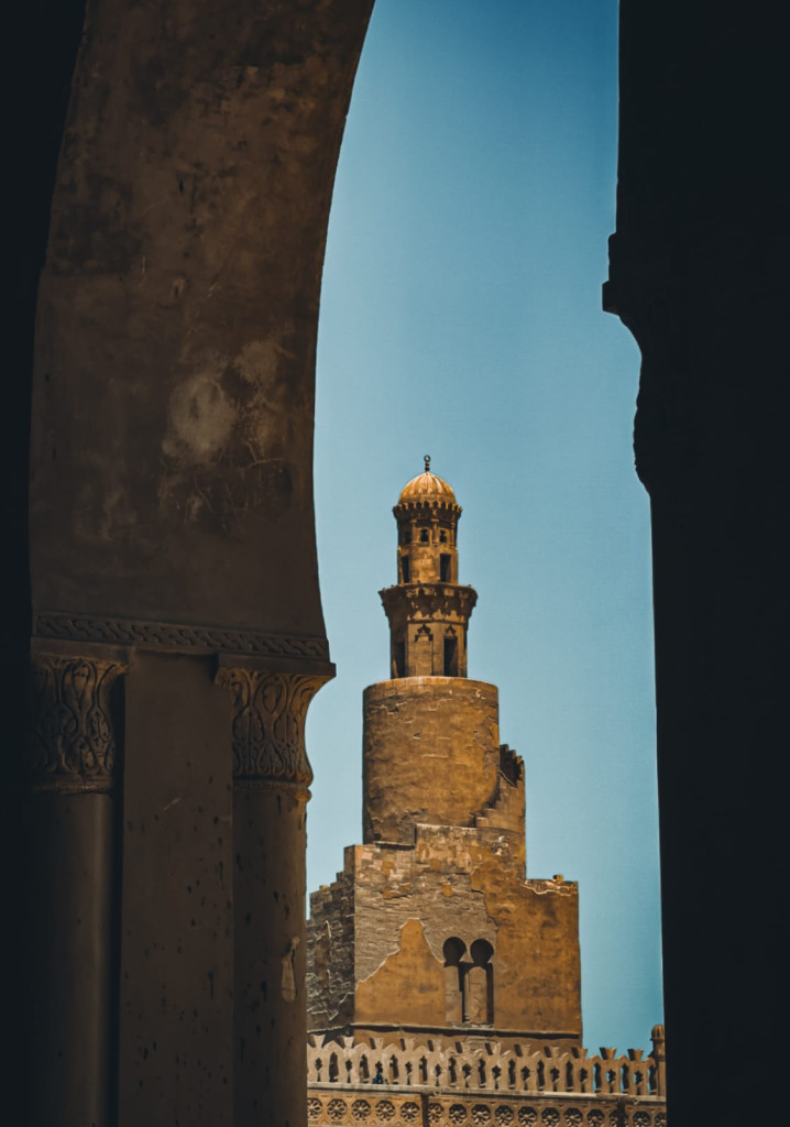 تأطير