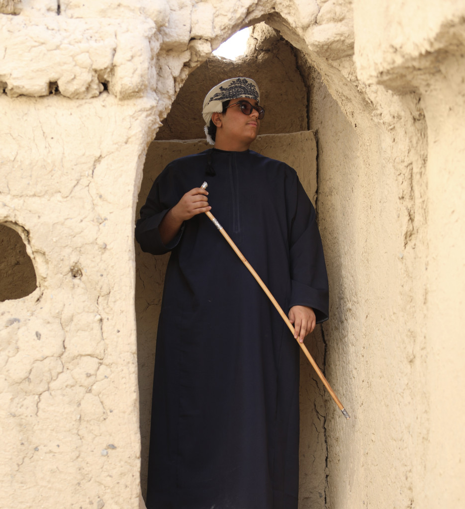 تأطير