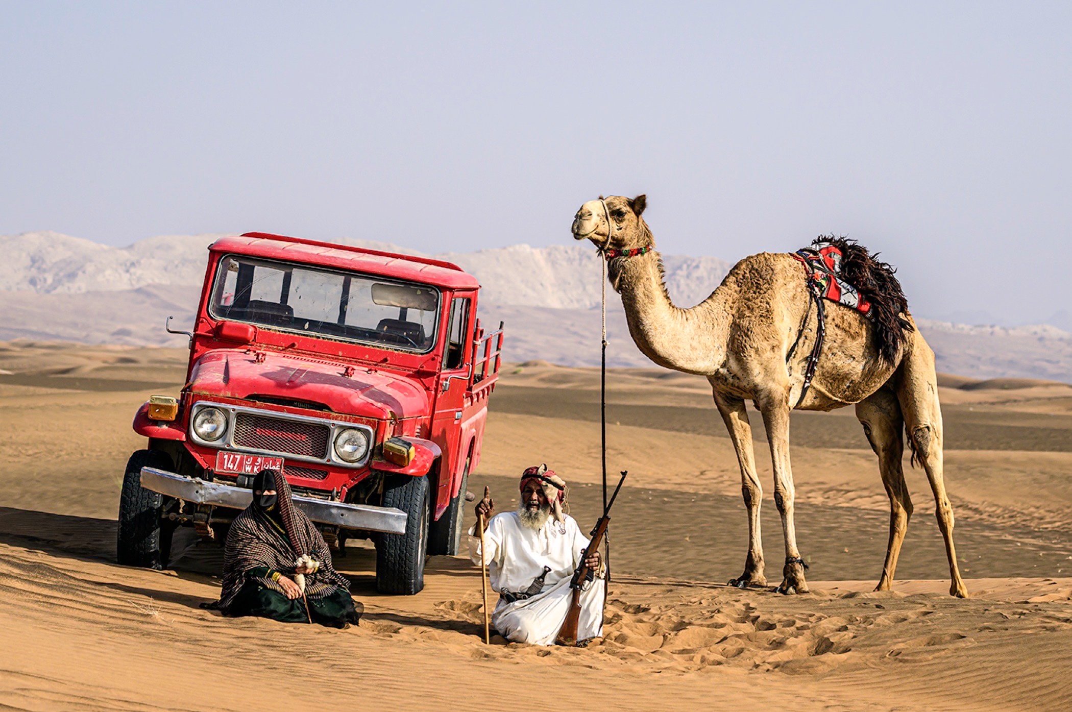 اليوم العالمي للتصوير