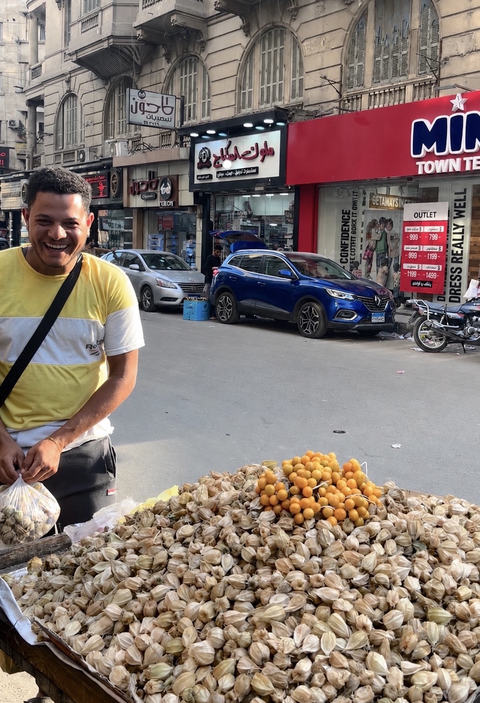 يد يحبها الله