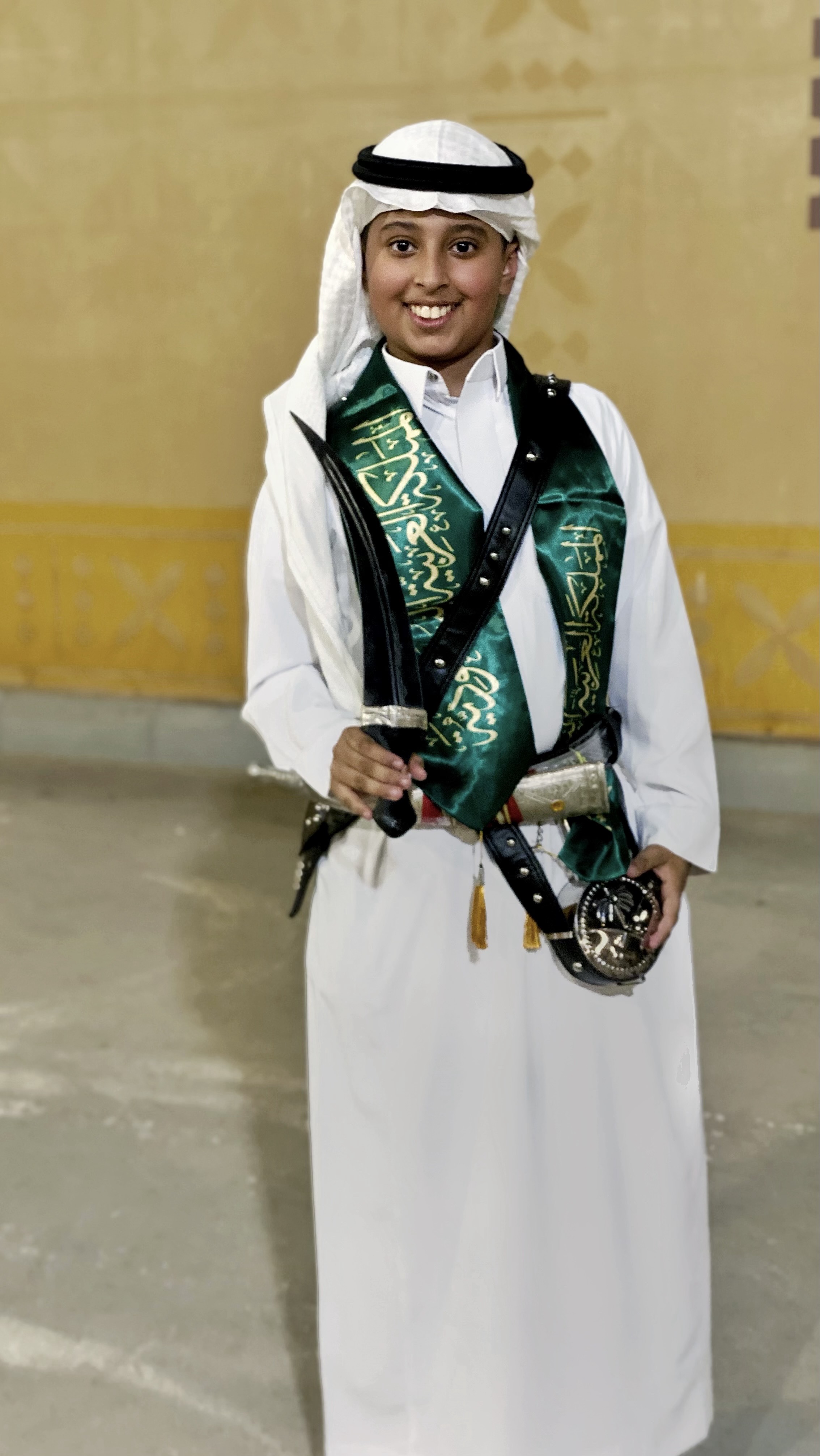 اليوم الوطني السعودي