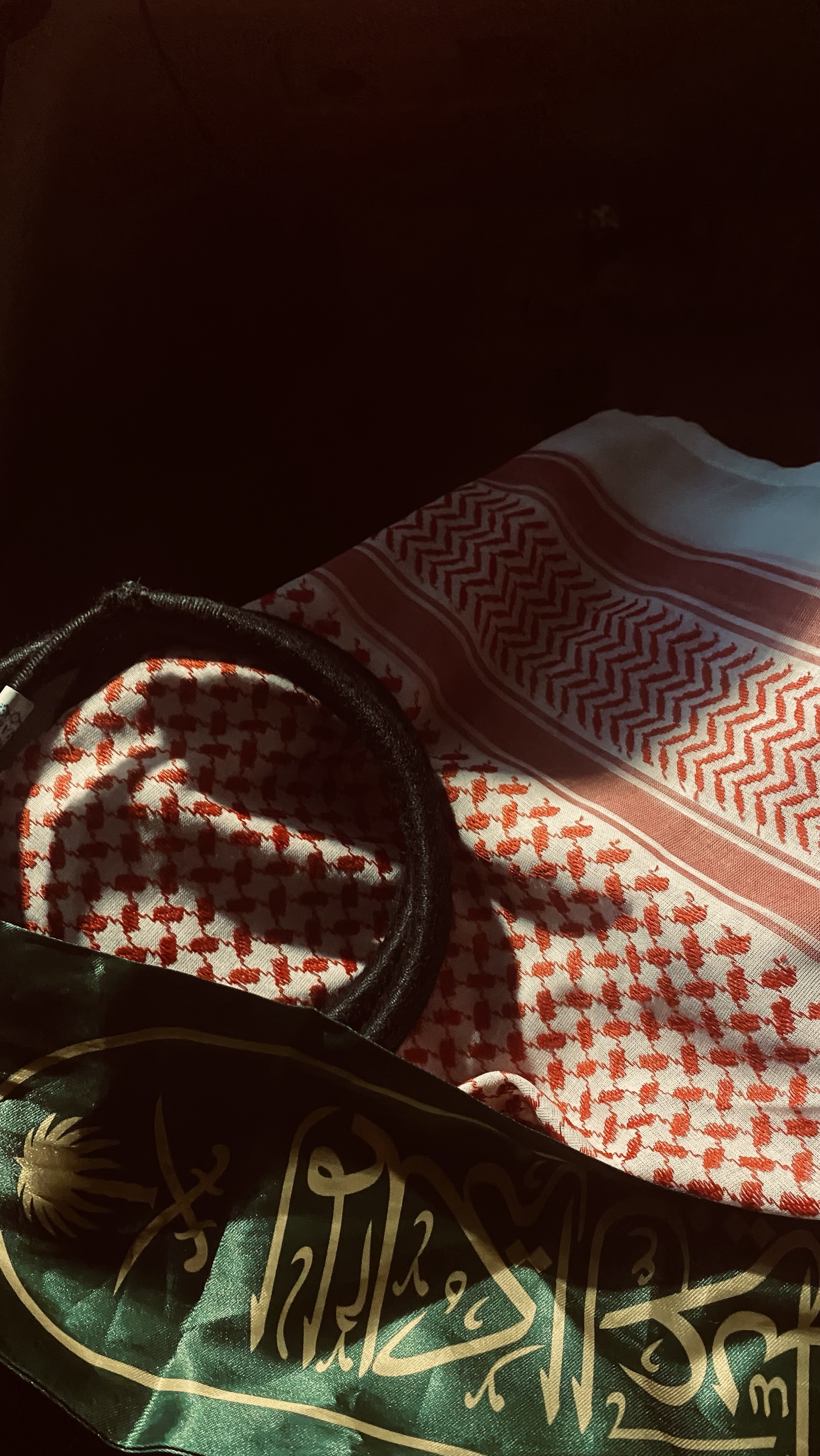 اليوم الوطني السعودي
